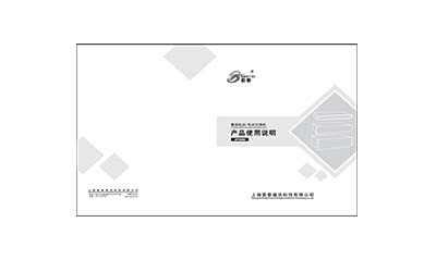 JST2000（III、T、E、B）型3.0版本以上說(shuō)明書(shū)（新說(shuō)明書(shū)）