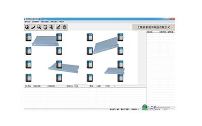 JST系列索泰集團(tuán)電話(huà)交換軟件1.3版-PC管理軟件